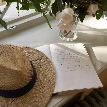 Archontiko Stathopoulou Агиос-Георгиос-Нилиас